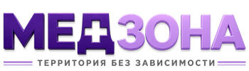 Лечение зависимости в Минусинске — цены, стационар, анонимно 2026